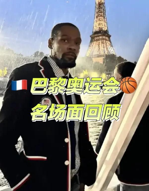 包含在吉林队赛场上演全国篮球锦标赛，封盖，引发全场沸腾的词条