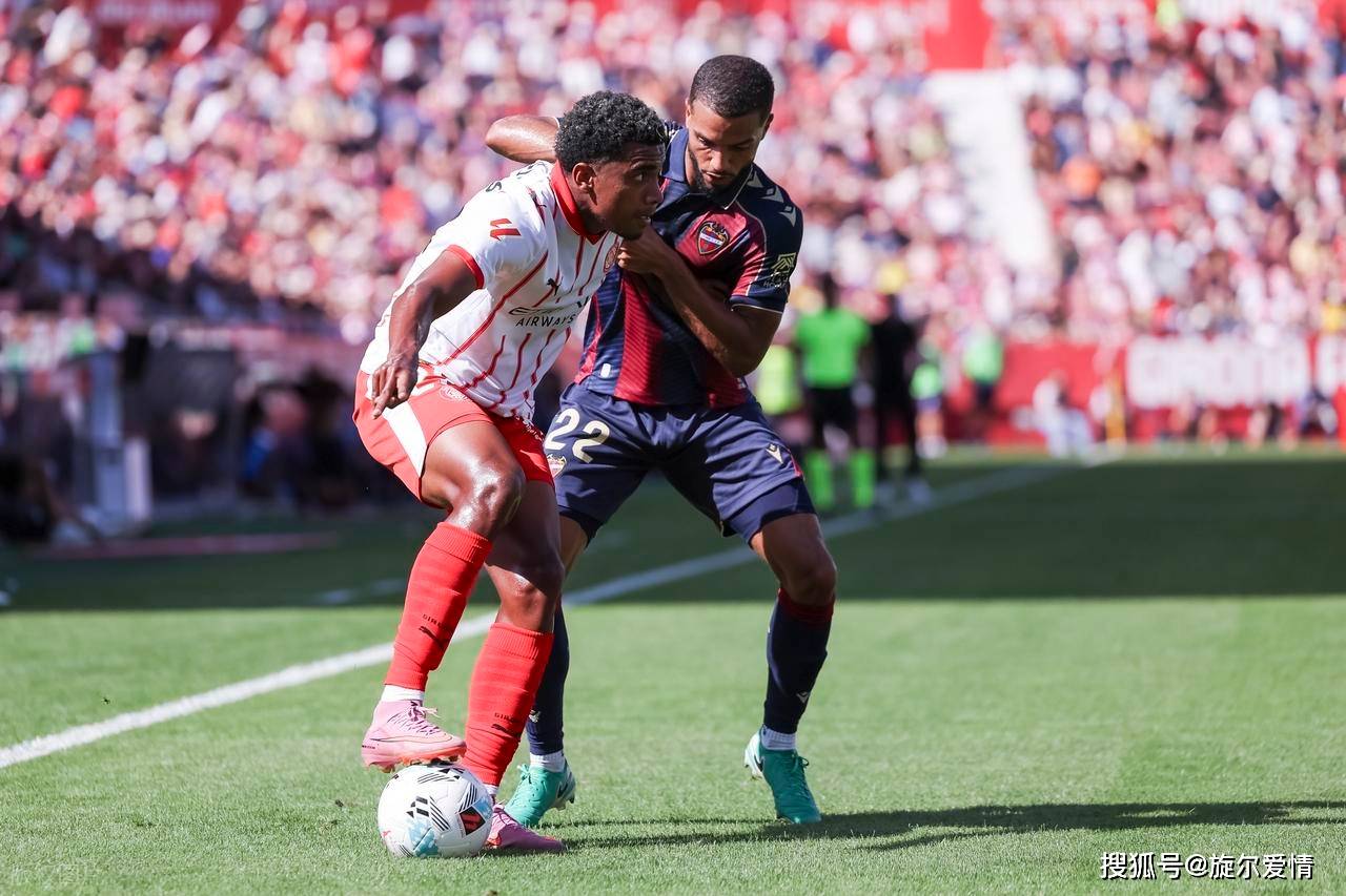 1xbit体育教练-关于赫罗纳客场全取分，保级形势有所缓解的信息