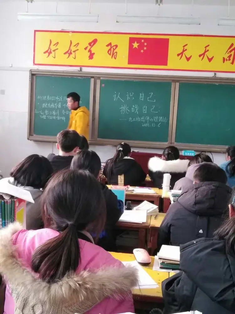 1xbit体育官方-赛场陈总侧重，球员心理素质面临挑战的简单介绍