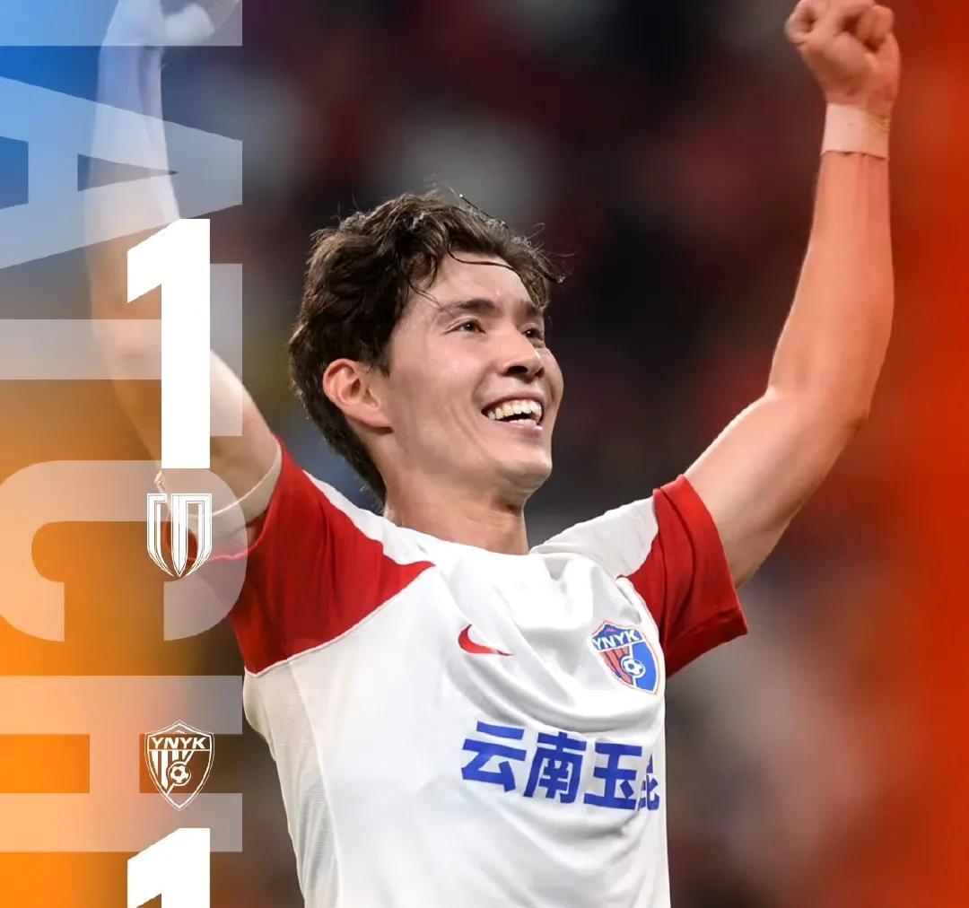 中超球队球员训练态度端正,备战更显专业的简单介绍 中超球队球员训练态度端正,备战更显专业的简单介绍