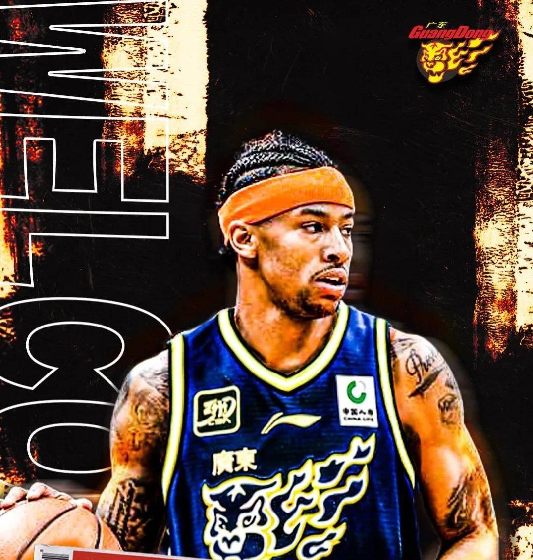 1xbit体育在线登录-广东队迎来五连胜，稳固领先优势