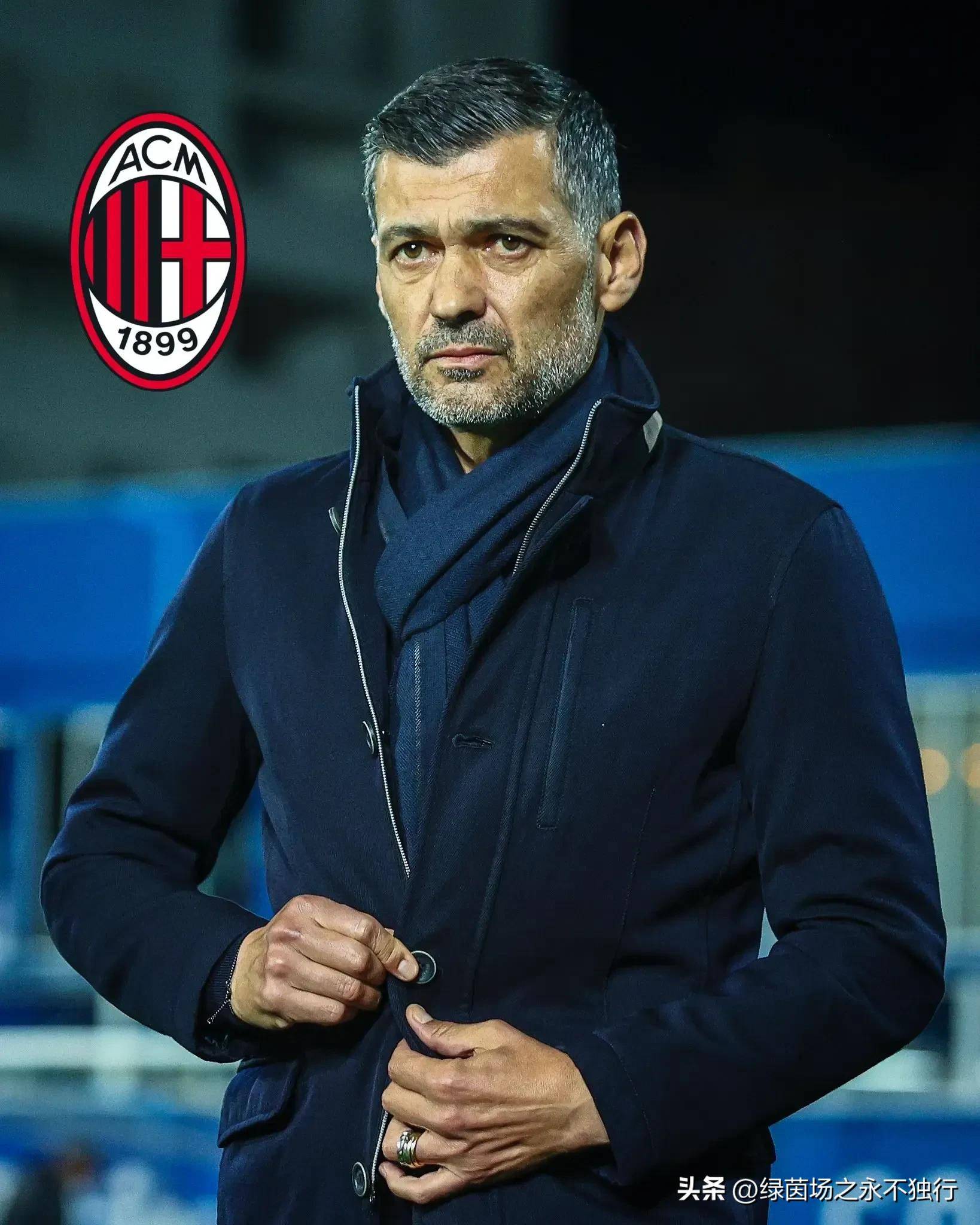 1xbit体育官网app-关于AC米兰终结连败，挽回士气的信息
